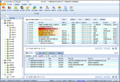 winform图表控件上怎么添加数据点