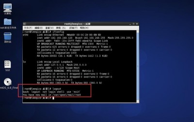 linux中chown -r命令的作用是什么