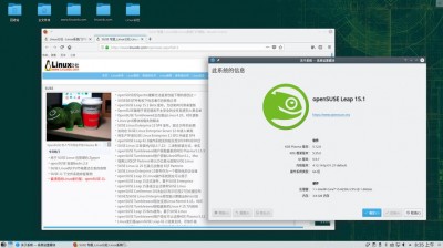 openSUSE的包管理器是什么