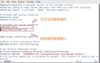 Linux中如何查看系统日志