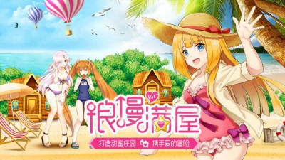 魔域sf，探索奇幻世界：踏入旅程与冒险经历！