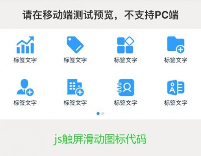 acfun如何切换html5