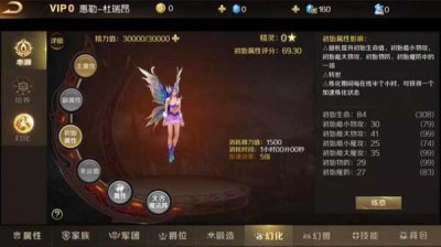 魔域私服与正版游戏：体验不同乐趣的对比