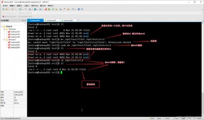 Linux移动文件夹的方法是什么