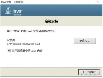 linux安装openjdk报错怎么解决