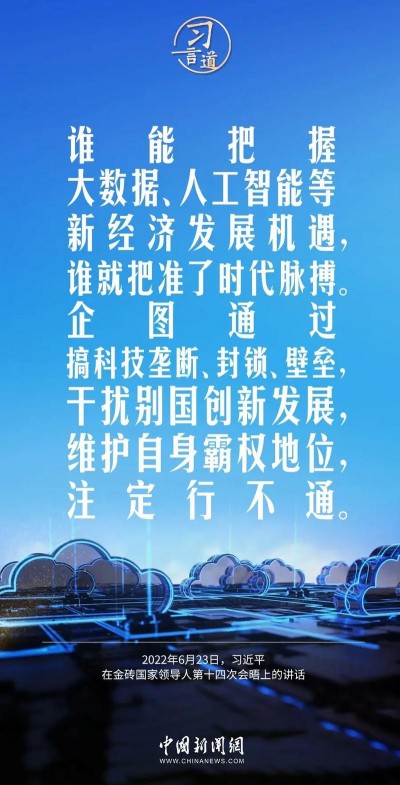 时代发展，“官网”已不仅仅是名片