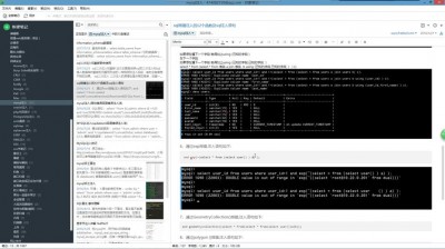 Kali Linux中怎么进行无线网络渗透测试