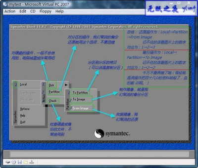 Rocky Linux中怎么备份和恢复文件