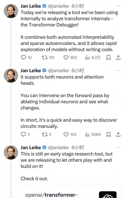 OpenAI 开源 Transformer Debugger