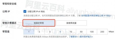 AkkoCloud：英国伦敦VPS特惠，三网回程CN2 GIA，1核1G内存，500Mbps带宽，1200G流量，699元/年