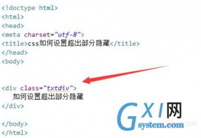 html5 如何设置隐藏域