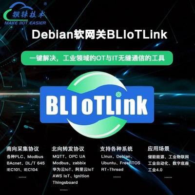 在Debian中/etc/apt/preferences文件的作用是什么