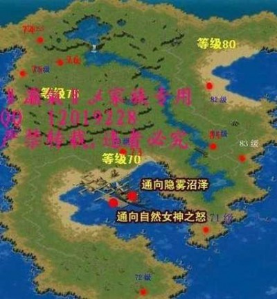 【必看】魔域sf地图分布攻略，快速掌握精华区域！