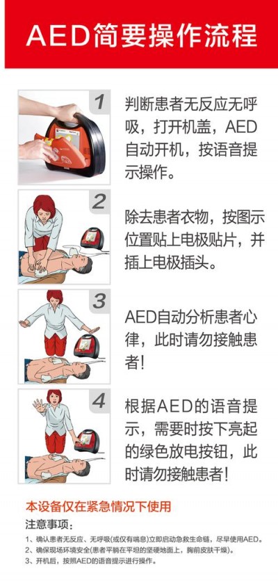 prometheus启动和停止的方法是什么