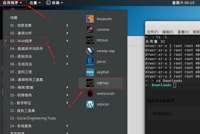 linux怎么查看已安装的软件包