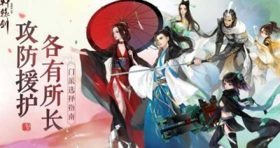 魔帝传奇2.3：双剑开封隐藏英雄密码获取全攻略