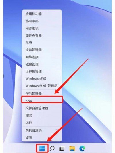 怎么在windows系统下安装LDAP及连接测试